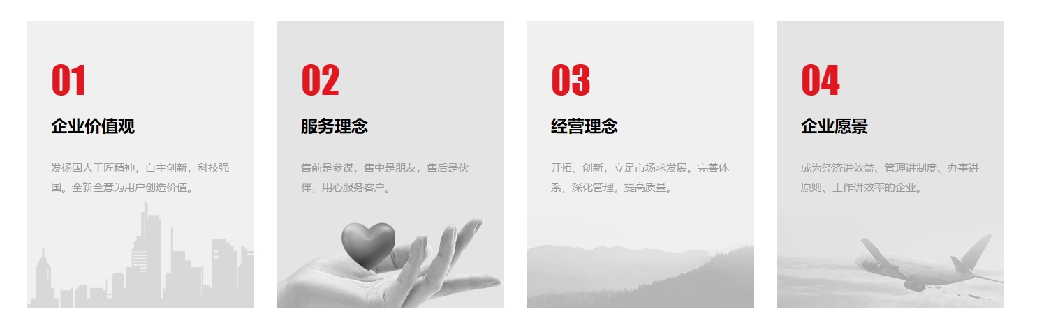 微信截图_20240809171422.png